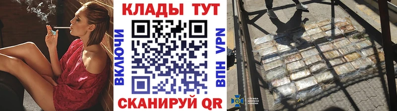 Купить Мамоново АМФ Канабис МЕФ ГАШИШ