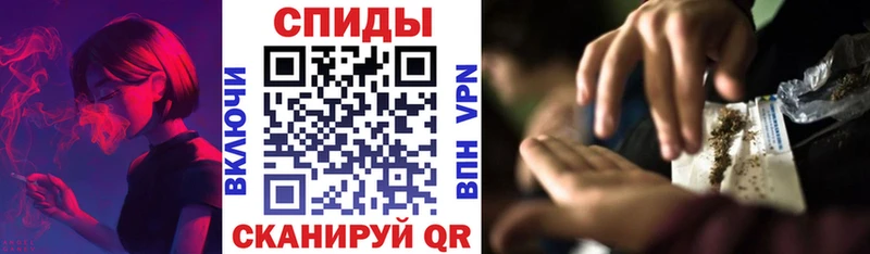 Бутират GHB  KRAKEN рабочий сайт  Мамоново 