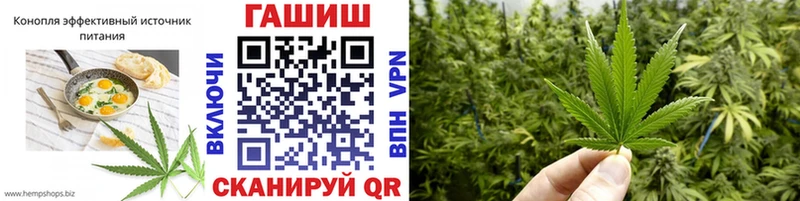 Cannafood конопля  закладка  Мамоново 