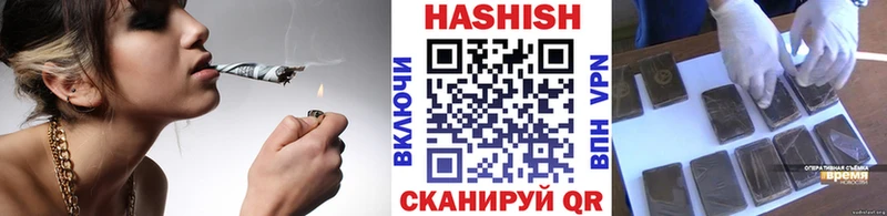 ГАШ гарик Мамоново