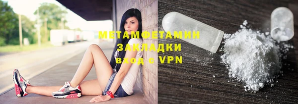 дживик Козельск