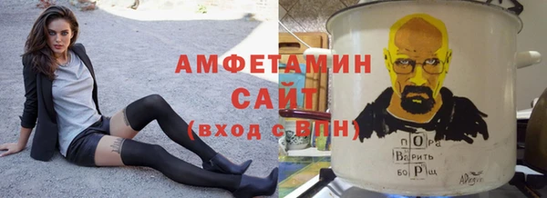 гидропоника Корсаков