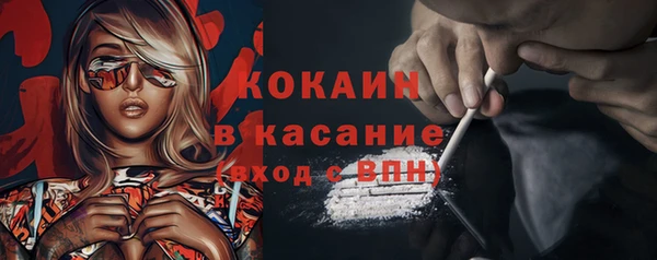 гидропоника Корсаков