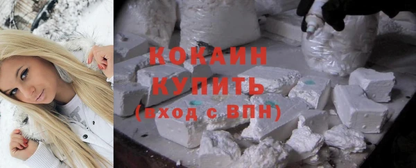 гидропоника Корсаков