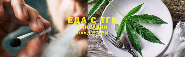 гидропоника Корсаков