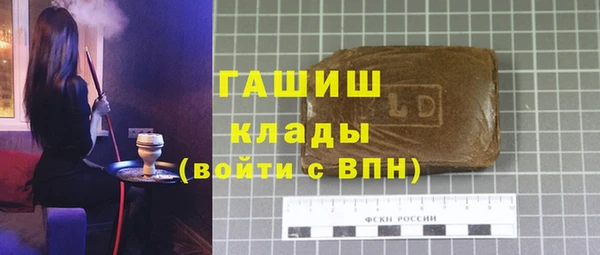 гидропоника Корсаков
