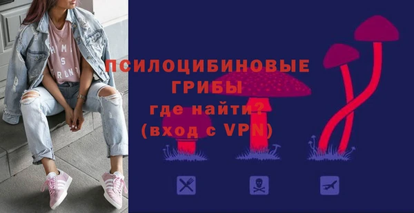мефедрон Костерёво