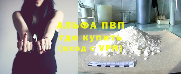 гидропоника Корсаков