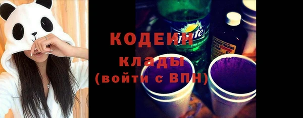 гидропоника Корсаков