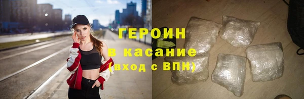 гидропоника Корсаков