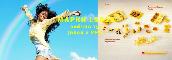 гидропоника Корсаков