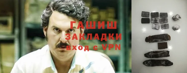 гидропоника Корсаков