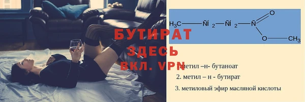 гидропоника Корсаков