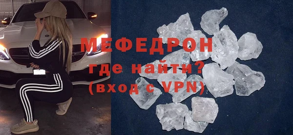 сатива Коряжма