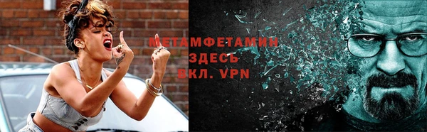 гидропоника Корсаков