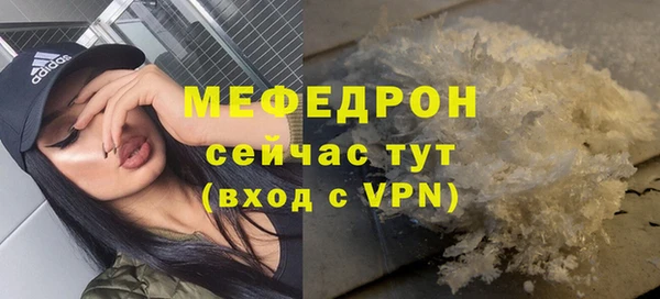 гидропоника Корсаков