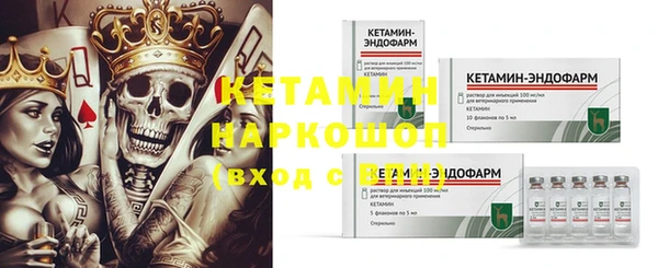 гидропоника Корсаков