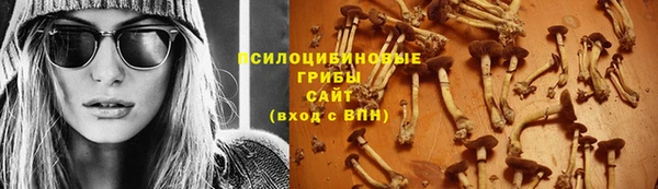 мефедрон Костерёво